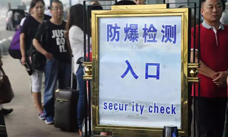 醫(yī)院需要行李過包機嗎？